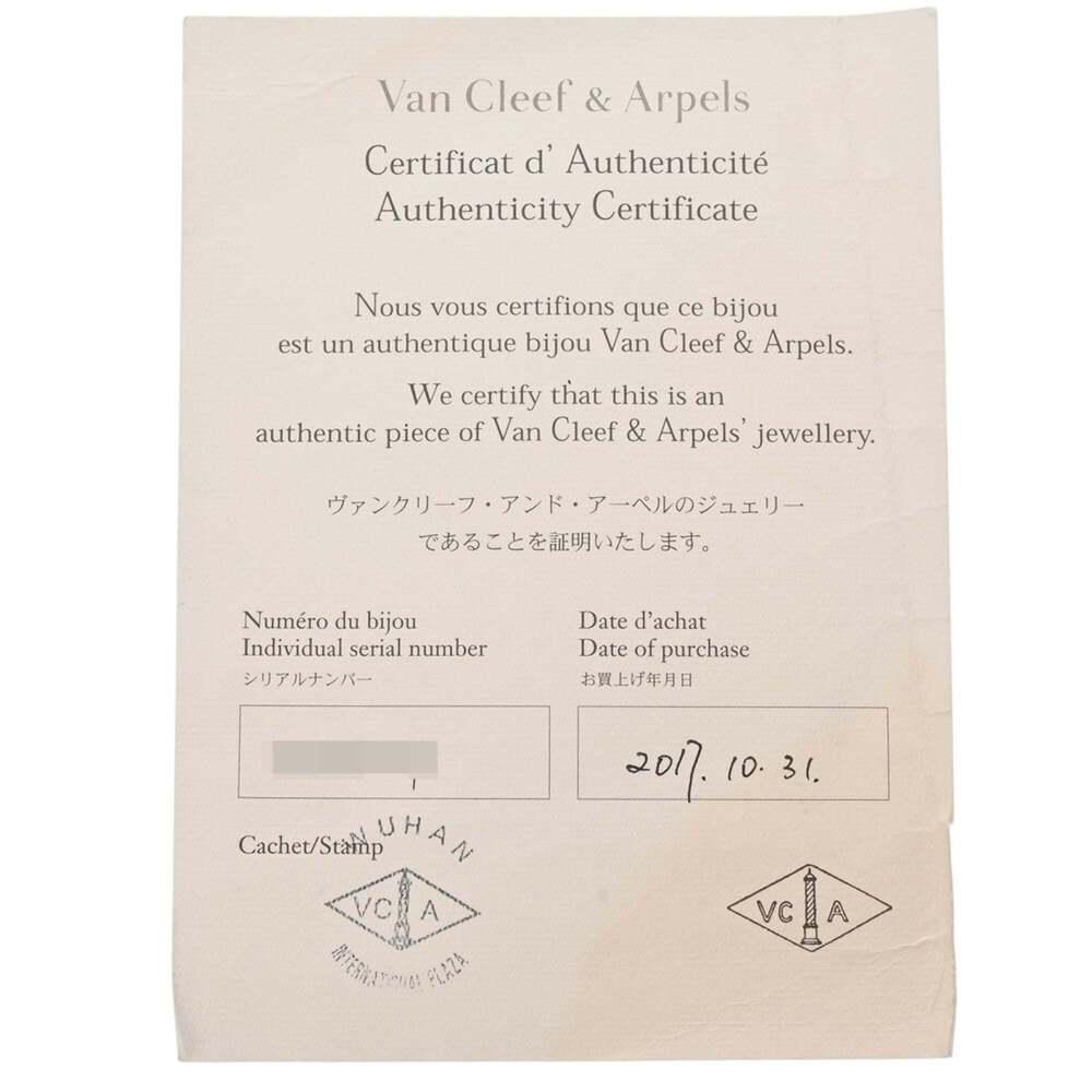 VAN CLEEF & ARPELS Alhambra Necklace VCARPMOP00 Women's 18K Yellow Gold YG A ... - Picture 9 of 11